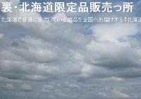 リンク